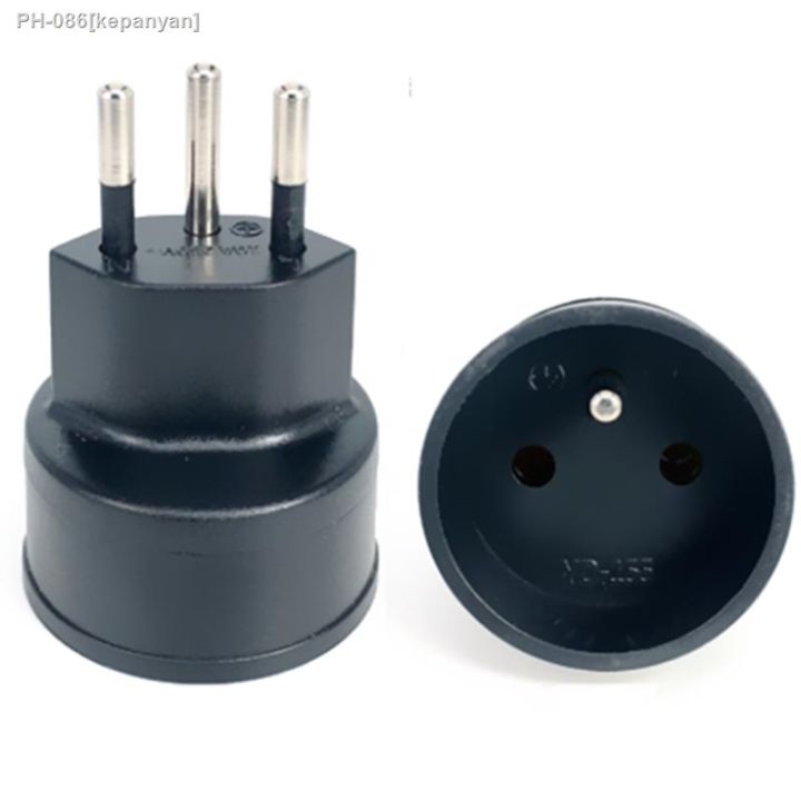 travel adapter for france and switzerland