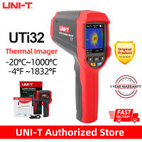 UNI-T อินฟราเรด Thermal Imager UTi32การตรวจสอบอุตสาหกรรมชั้นความร้อนท่อการทดสอบกล้องความร้อนช่วง-20 °C ~ 1000 °C