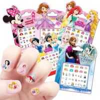 NAIL Sticker for kids สติ๊กเกอร์ติดเล็บเด็ก 3D Sticker [แผ่นละ 20฿] สติ๊กเกอร์แต่งเล็บ ลายเจ้าหญิง เอลซ่า Frozen Barbies ?พร้อมส่งจากไทย ส่งไวค่ะ?