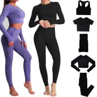 Women Seamless Yoga Set Fitness Sports Suits Gym Clothing Long Sleeve Crop Top Shirts High Waist Running Leggings Workout Pants