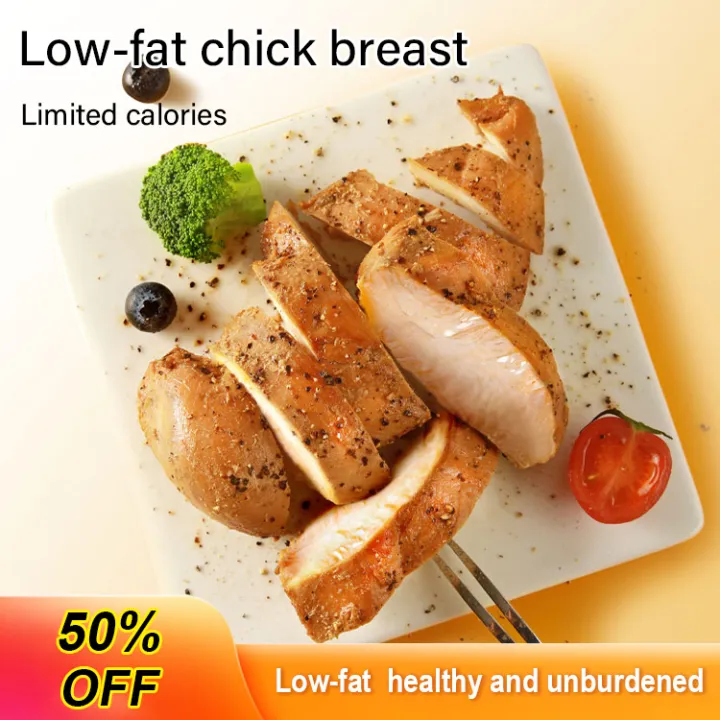 LanFo Shop Flash Sale Readytoeat high protein chicken breast Lazada PH