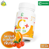 ZenoZen Vitamin C ซีโนเซน วิตามิน ซี [30 เม็ด] วิตามินซีสูง เสริมสร้างคอลลาเจน วิตามินC