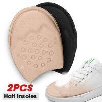 2pcs Half Front Insoles Women Men Pain Relief Forefoot Insert Insole Non-slip Reduce Buffering Shoes Inserts Pads Feet Care