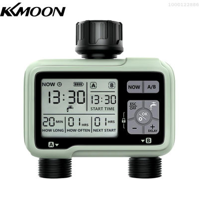 KKmoon 2-Outlet IPX5นาฬิกาจับเวลาดิจิตัลกันน้ำสปริงเกอร์ในสวนโปรแกรมกันน้ำพร้อมหน้าจอ LCD ขนาดใหญ่