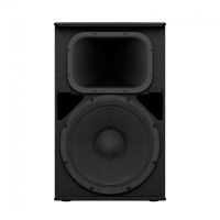 ตู้ลำโพง Yamaha CHR15 15" Passive PA Speaker