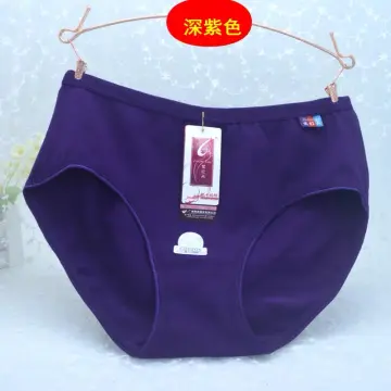 Yingbao Ladies Panties Underwear Seamless Modal Cotton Women