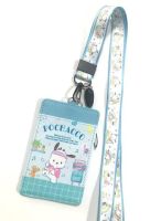 POCHACCO BIG1 สายคล้องคอ สายคล้องบัตร ที่ใส่บัตร ซองใส่บัตร ที่ใส่บัตร พร้อมสายคล้องคอ ลาย POCHACCO SKงานดี สวยงาม สำหรับ บัตร 6x8 cm (body 7x11cm) สวย NOEYNEST