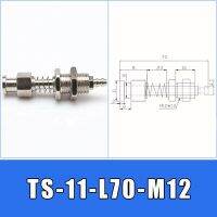 เครื่องดูดสูญญากาศหัวใหญ่11Mm Od จุกดูดอุปกรณ์เสริมฮาร์ดแวร์ฉากยึดด้านท้ายดูดอากาศแขนกล M12 M10