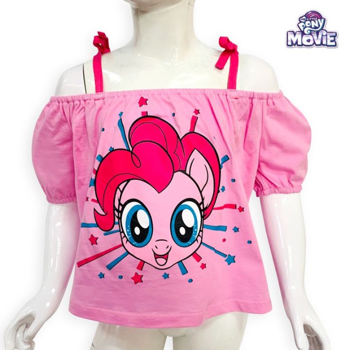 pony-olxt1259-เสื้อเด็กผู้หญิงลิขสิทธิ์แท้