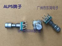 ✌●◄ 2PCS/LOT ALPS Alps type EC11 encoder with switch non positioning number 15 pulse point big shaft length 22mm