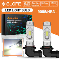 ชิปไฟ Led ของเอพิสตาหลอดไฟตัดหมอก9145 9140สำหรับ Ford F150 04 17 F250 F350 11 15