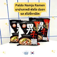 Noona Mart -มาม่าเกาหลี นัมจา รสสไปซี่การ์ลิค (เผ็ด) -Paldo Namja Ramen Spicy Garlic Flavor 115g