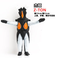 13เซนติเมตรยางนุ่มมอนสเตอร์อุลตราแมน Zetton แอ็คชั่นรุ่นบทความตกแต่งตุ๊กตาเด็กประกอบหุ่นของเล่น