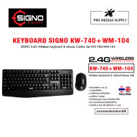 SIGNO 2.4G Wireless Keyboard &amp; Mouse Combo Set KW-740+WM-104