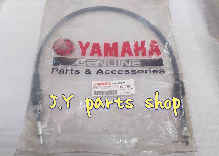 tali kabel km kilometer speedo meter speedometer jupiter z 105 lama