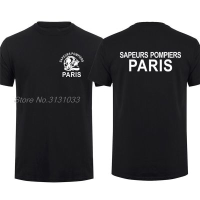 Sapeurs Pompiers ปารีส T เสื้อชายฝรั่งเศส Firefighter Fire Brigade เสื้อยืดแขนสั้น Cool Tops ฝ้าย Tshirt Tees