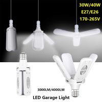 [Super bright bulb] 30W/40W Bright Garage Light E27 LED พัดลมใบมีดโคมไฟสีขาว/อบอุ่นปรับแผงพับเพดานสำหรับห้องนั่งเล่น