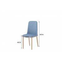 Dining chair size 48x45x89 cm.