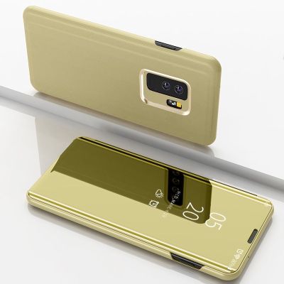 ส่งจากไทย เคสเปิดปิดเงา Case Samsung Galaxy S9Plus Case เคสฝาเปิดปิดเงา สมาร์ทเคส เคสตั้งได้ เคสโทรศัพท์ SAMSUNG เคสกระเป๋าของแท้ 100%