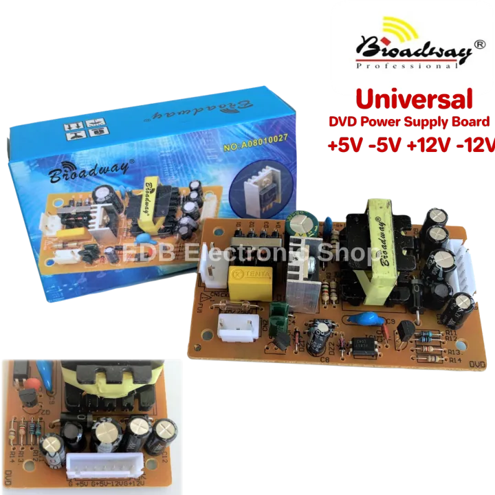 Universal DVD Power Supply Board / DVD Power Supply 5v 12v Diameter 8.5cm x 4.8cm Broadway