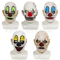 [COD] Cross-border exclusively for the new horror ghost rotten face clown mask scary head