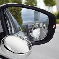 1 Piece Cars Blind Spot Mirror With 360 Degree Rotable / Round HD Glass Frameless Convex Rear View Mirror with Adjustable Wide Angle / Car Side Rearview Convex Mirrors / Vehicle Side Blindspot Mirror / Universal Automobile Accessories