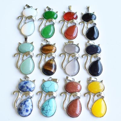 new Fashion High Quality Assort natural stone mix cat shape pendants for jewelry making 12pcslot Wholesale free shipping