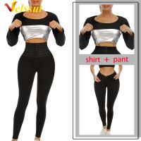 (Best Movement) Velssut ชุดซาวน่าสำหรับ Woemen ลดน้ำหนัก Top แขนยาว Slimming Leggings กับเอวเทรนเนอร์กางเกงเหงื่อชุด Body Shaper กีฬา