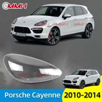 Porsche Cayenne 2010-2014 เลนส์ไฟหน้า ฝาครอบไฟหน้า ไฟหน้ารถยนต์ ไฟหน้าสําหรับ ฝาครอบไฟหน้าตรงรุ่น ฝาครอบเลนส์  headlamp cover ไฟหน้า โคมไฟหน้า ฝาครอบเลนส์