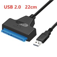 【2023 NEW】 【Trusted】 สายเคเบิ้ล Sata ไปยังอะแดปเตอร์ USB รองรับ2.5นิ้วหน่วยความจำภายนอก SSD HDD ฮาร์ดไดรฟ์22ขาสายเคเบิ้ล Sata USB อะแดปเตอร์สำหรับแล็ปท็อป Sata