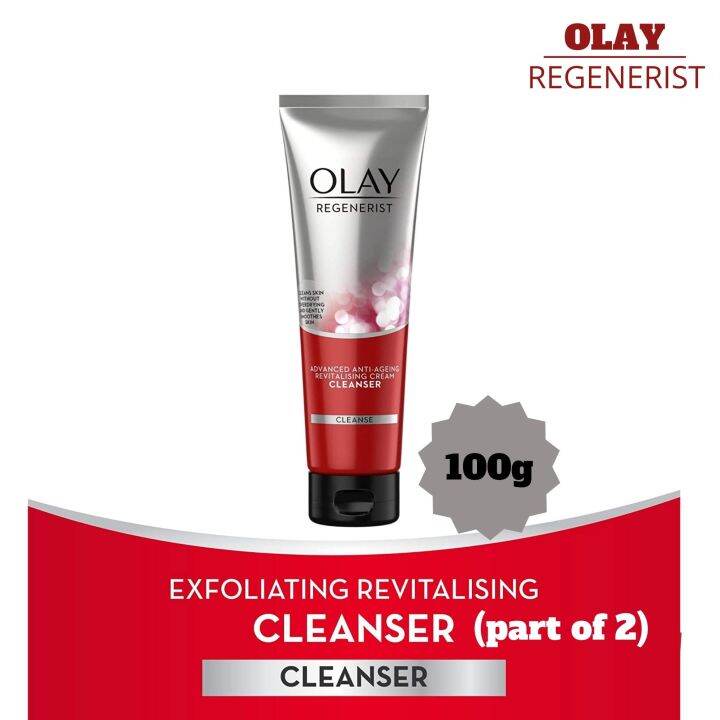 Olay Face Wash Regenerist Exfoliating Cleanser, 100g(pack of 2