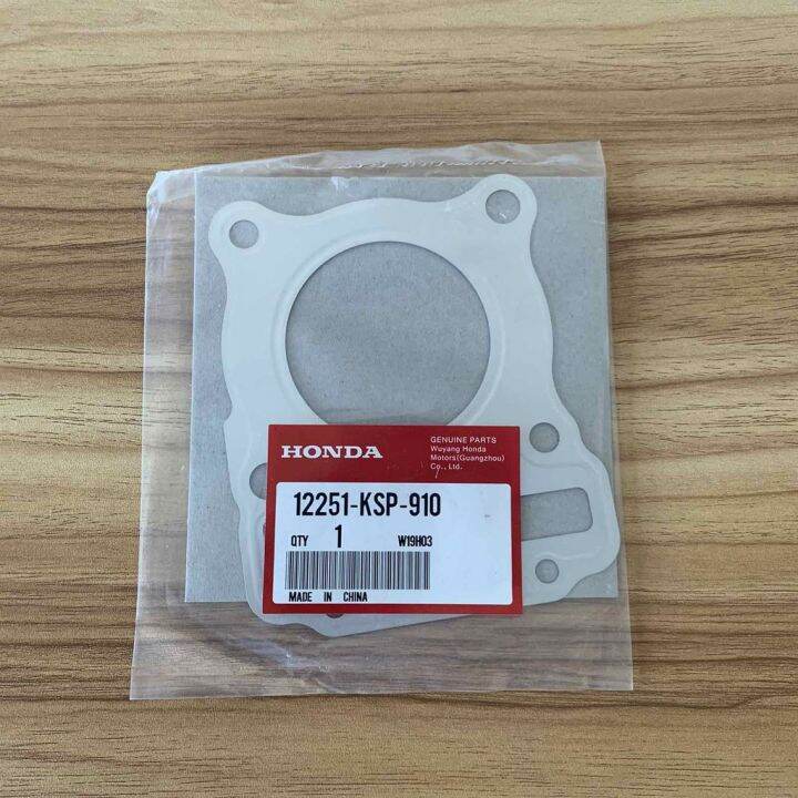 Rider Lounge GENUINE HONDA GASKET CYLINDER for Honda TMX 150 [ 12251 ...