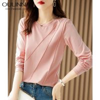 OULINNA เสื้อเบลาส์ผู้หญิงที่มีแขนยาว2023แฟชั่นแบบใหม่ในฤดูใบไม้ร่วง,สีทึบลำลองลดอายุ