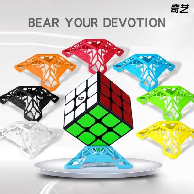 QIYI DNA 7pcs Color 2x2 3x3 4x4 Cube Stand Top Quality Speed Magic Cubing Speed  Plastic Base Holder Educational Learning Toys Brain Teasers