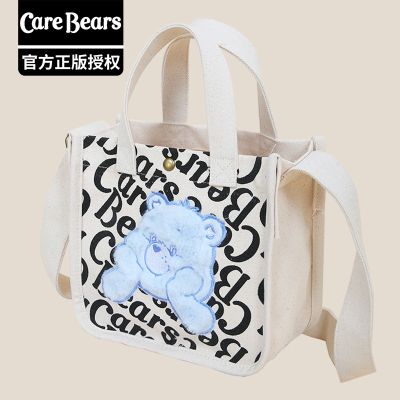 ﹍ஐ❄ Genuine Caring Bears CARE BEARS Canvas Embroidery Handbag Messenger Bag Handbag Lunch Bag Shoulder Bag