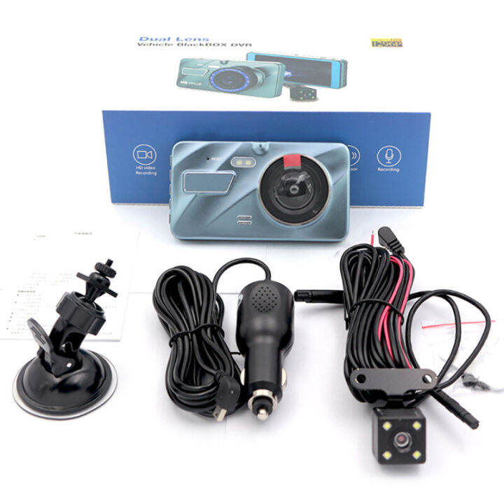 meetu-รับประกันคุณภาพ-รับประกัน-1-ปี-4-inch-car-dvr-dash-cam-กล้องติดรถยนต์-หน้าหลัง-full-hd-1296p-2กล้อง-กลางคืนชัดสุดๆ-หน้าจอipsใหญ่ถึง