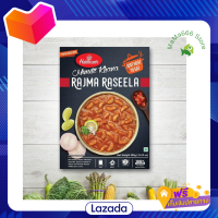 ?Promotion?ส่งฟรี แกงถั่วแดงอินเดีย Rajma Raseela มีเก็บปลายทาง