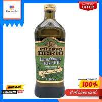 ฟิลิปโป น้มมันมะกอกธรรมชาติ 1 ลิตรFILIPPO EXTRA VIRGIN OLIVE OIL 1 LT