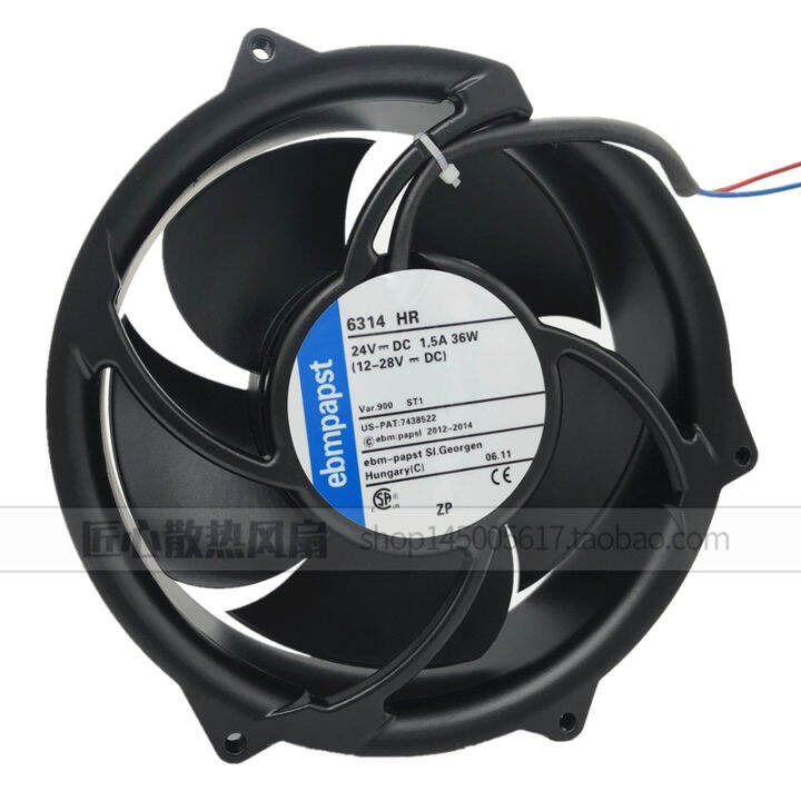 Sanyo Delta 12V 24V 48V ventilation cooling exhaust fan 17CM barbecue