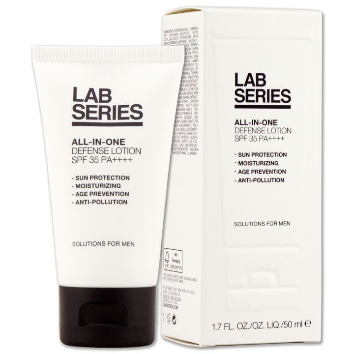 พร้อมส่ง-lab-series-all-in-one-defense-lotion-spf-35-pa-50ml