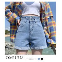 [OMIUUS] กางเกงยีนส์ขาสั้นทรงหลวมสีขาวสำหรับผู้หญิง,กว่างโจวซินตังเอวสูงขากว้างกางเกงทรงเอขอบโค้งบางกางเกงหน้าร้อนขาเทียม