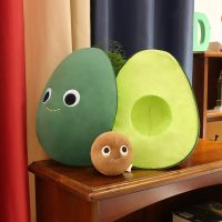 【CW】30cm Lovely Soft Avocado Plush Toy Stuffed Fruit Toy Hold Pillow Playmate Soothing Doll Kids Toys Christmas Birthday Gifts