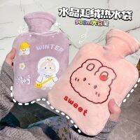 [COD] plush hot water bag injection hand warmer girl compress belly student size warm waist baby