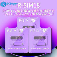 กล่องเก็บซิมการ์ด R-Sim18ใช้ได้กับ Iphone14pro Ios16สูงสุด3G 4G 5G Lte R-sim18สติกเกอร์การ์ดอเนกประสงค์