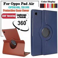 Hot Sale เคสแท็บเล็ต ป้องกันรอย 360 องศา สําหรับ Oppo Pad Air 10.36 นิ้ว 2022 OPD2102 X21N2° เคสหนัง ฝาพับ หมุนได้ สําหรับ Folio Flip