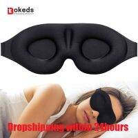 【traveler】 Bobds 3D Eye Mask Contoured Cup Sleeping Mask And Blindfold Concave Molded Night Sleep Mask Blockout Light Soft For Unisex