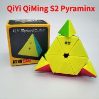 [Funcube]QiYi QiMing S2 Pyramid 3x3 Magic Cube Pyramid 3x3x3  Professional Cubos magicos Kid Toys High Speed Cube Puzzle Toy Brain Teasers