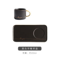 【✆New✆】 JICOC เซรามิกสีทองลายร่องรอยแก้วกาแฟสร้างสรรค์แบบอเมริกันพร้อมถาดถ้วยชาขนมถ้วยใส่นมสำหรับอาหารเช้ายามบ่าย