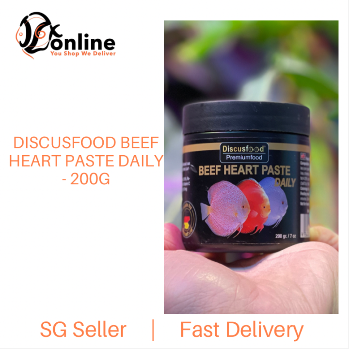 DISCUSFOOD Beef Heart Paste Daily 200g Lazada Singapore