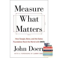 Just in Time ! หนังสือภาษาอังกฤษ Measure What Matters